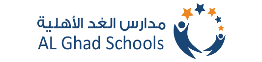 مدارس الغد الاهلية الرياض