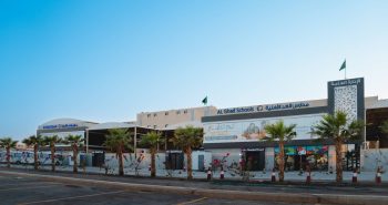 القيروان_compressed