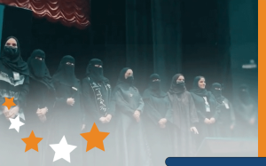 طالبات مدارس الغد الأهلية يُكرَّمن في الحفل الختامي لبرنامج سفير متمم (النسخة الثالثة)