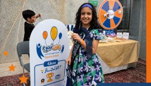رجعنا والحماس أكبر!