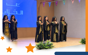 فرحة وطن وإبداع طلابي .. مدارس الغد الأهلية تحتفي باليوم الوطني السعودي الـ96